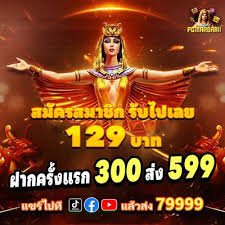 cb666 game
